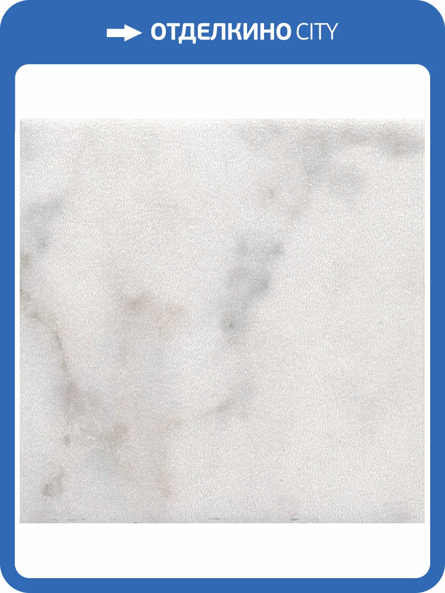 Керамогранит Kerama Marazzi Сансеверо 1267HS 9.8x9.8 фото 2