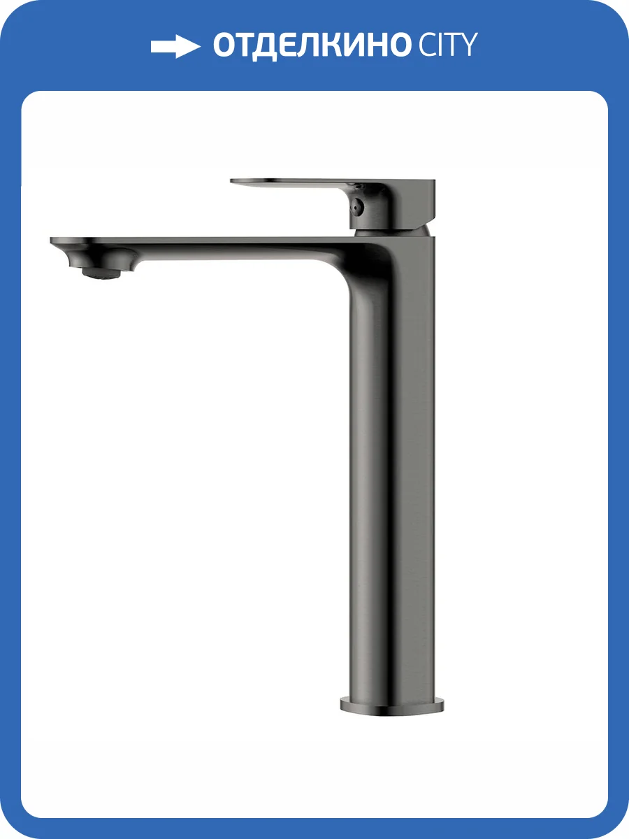 Смеситель для раковины AQUAme Monza AQM6314GM металл фото 3