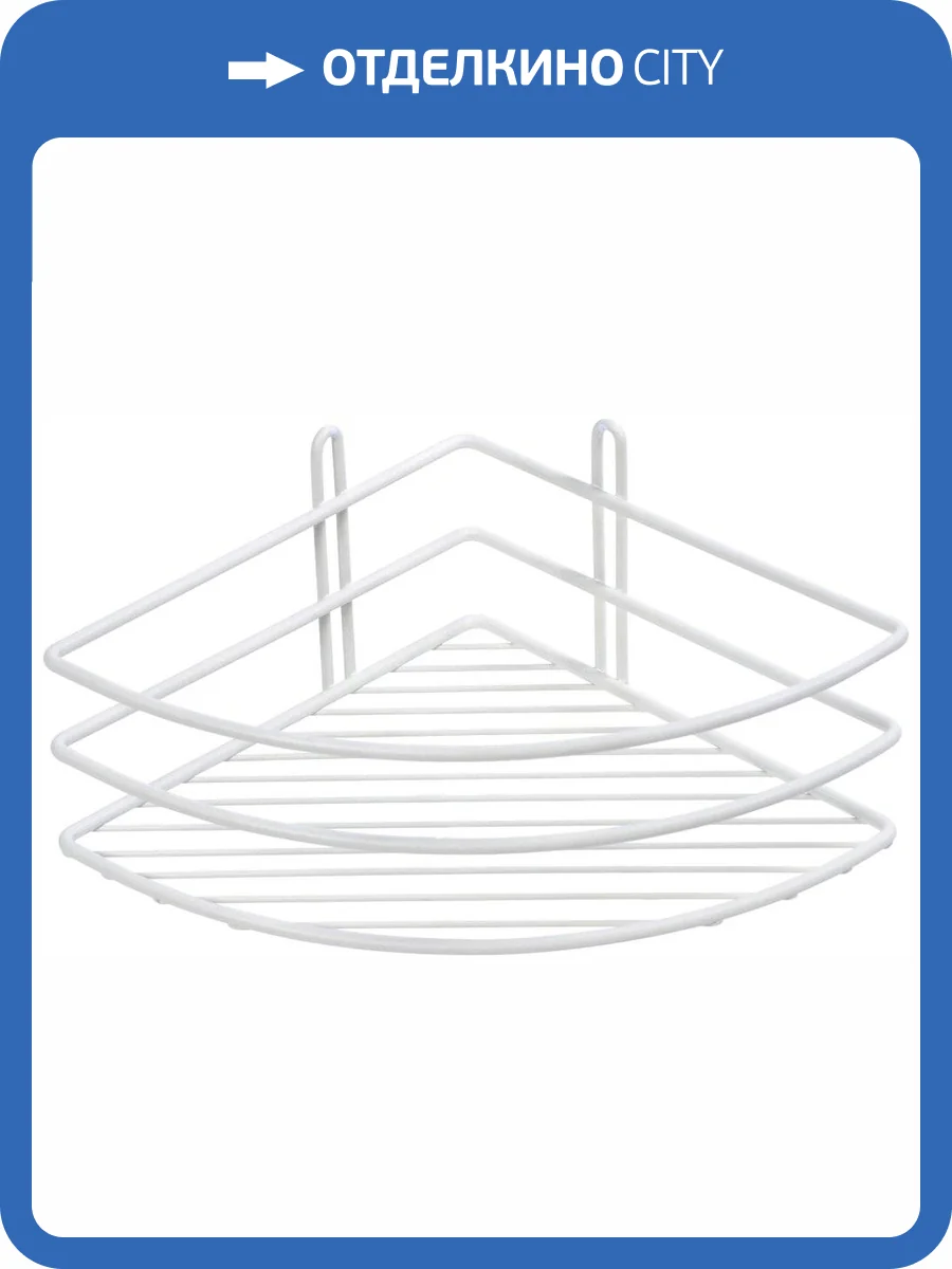 Полка Fixsen FX-710W-1 угловая, белая фото 3