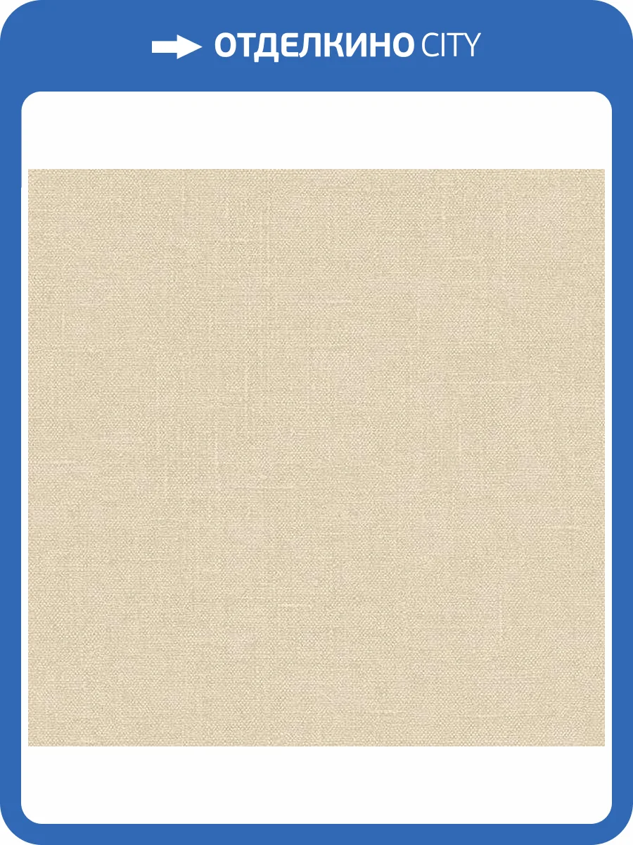 Обои флизелиновые Aura Natural Fx G67445 фото 2