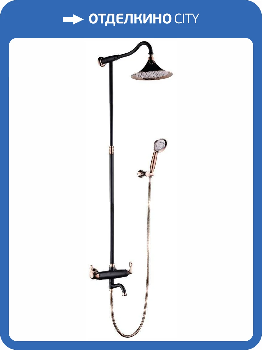 Душевая стойка Lemark Prime LM6162BRG фото 5