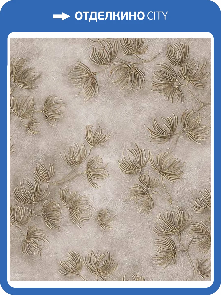 Обои Marburg Whisper 36398 фото 2