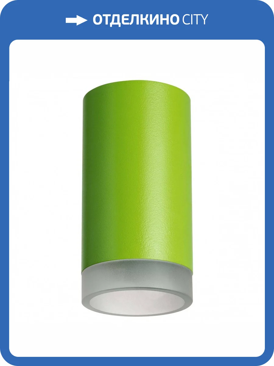 Потолочный светильник Lightstar Rullo R43430 фото 2