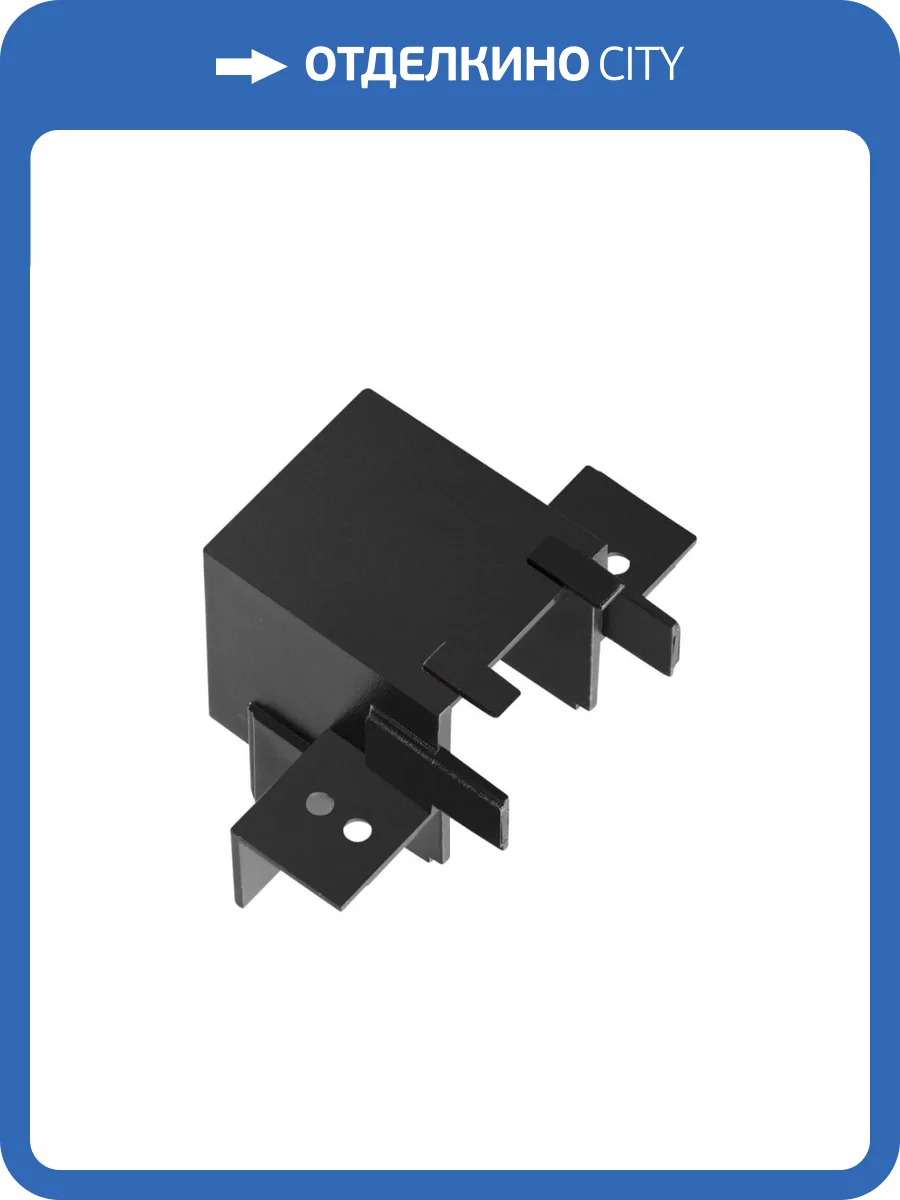 Соединитель "Г" Novotech Shino 135217 фото 3