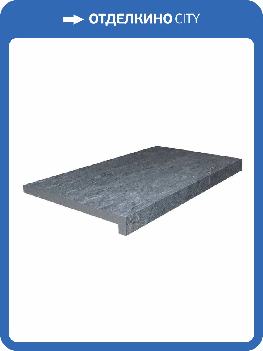 Ступень Kerama Marazzi Роверелла DL600600R20/GLF 34x60 фото 2