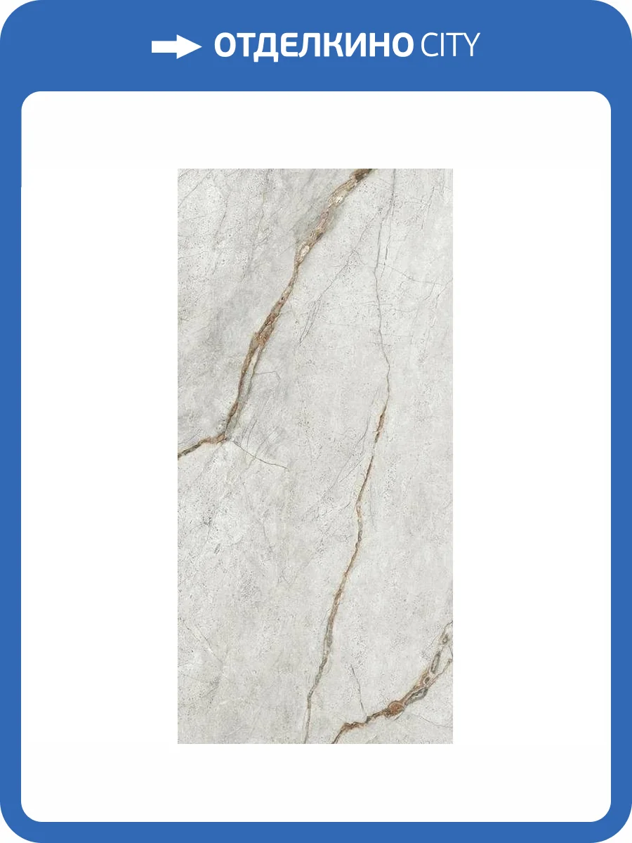 Керамогранит Imola Ceramica The Room GRE RO6 278 LP 120x278 фото 2