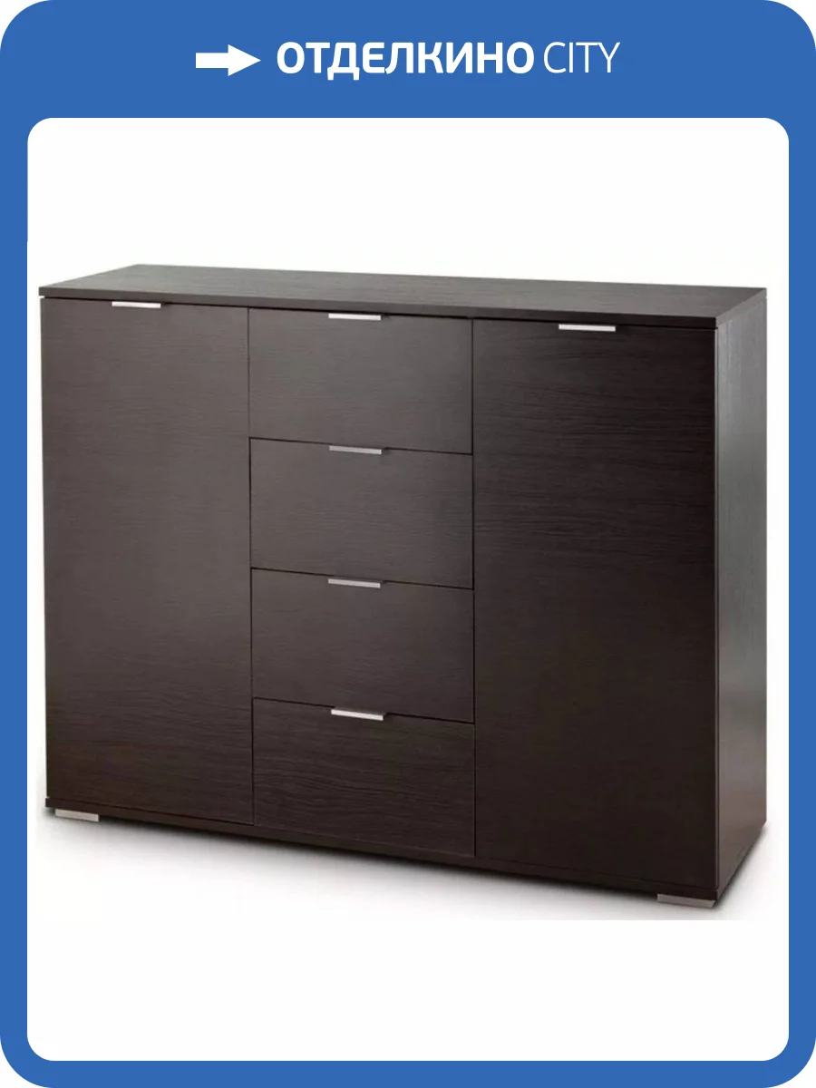 Комод Вентал Нк-4 Венге фото 2