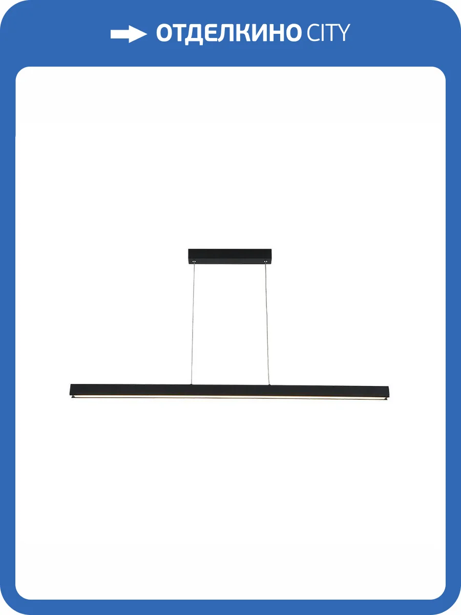 Подвесной светодиодный светильник Italline IT013-6021 black 3000K фото 11