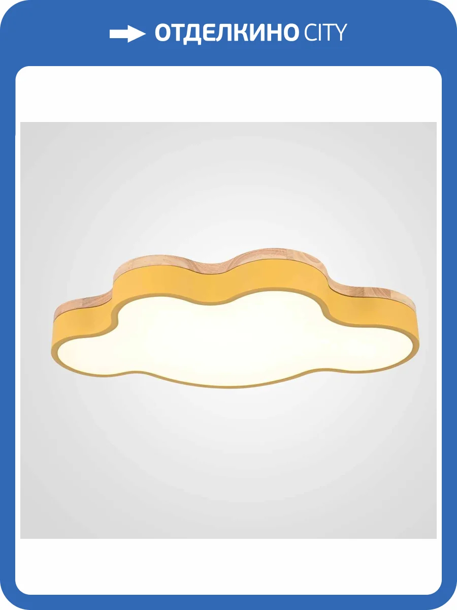 Потолочный светильник Imperium Loft 189509-26 фото 8