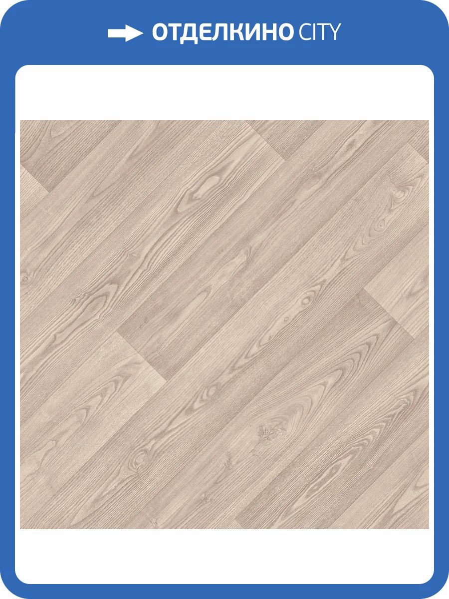 Линолеум Tarkett Favorit Belmond 2 (рулон: 2.5x25=62.5 м2) фото 2