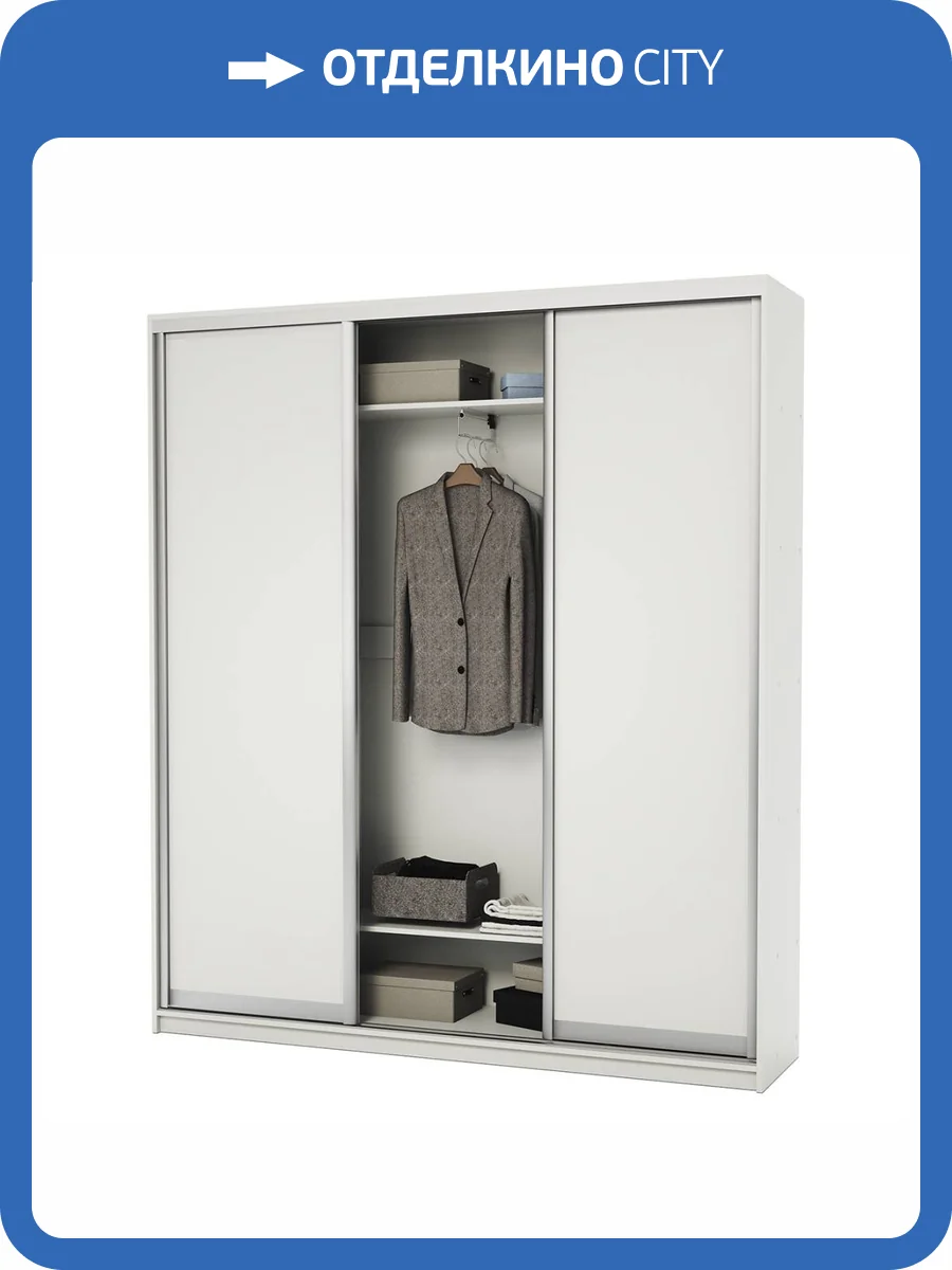 Шкаф-купе Шарм-Дизайн Премиум 170522892, белый фото 5