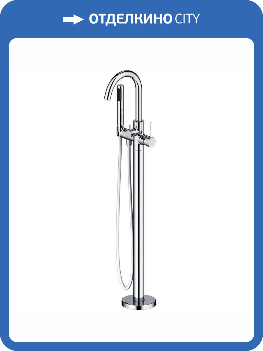 Смеситель для ванны Timo Saona 2310/00Y-CR напольный фото 7