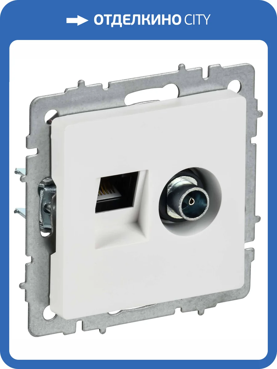 ТВ-розетка+Ethernet RJ45 IEK Brite BR-AK20-1-K91 арктический белый фото 7