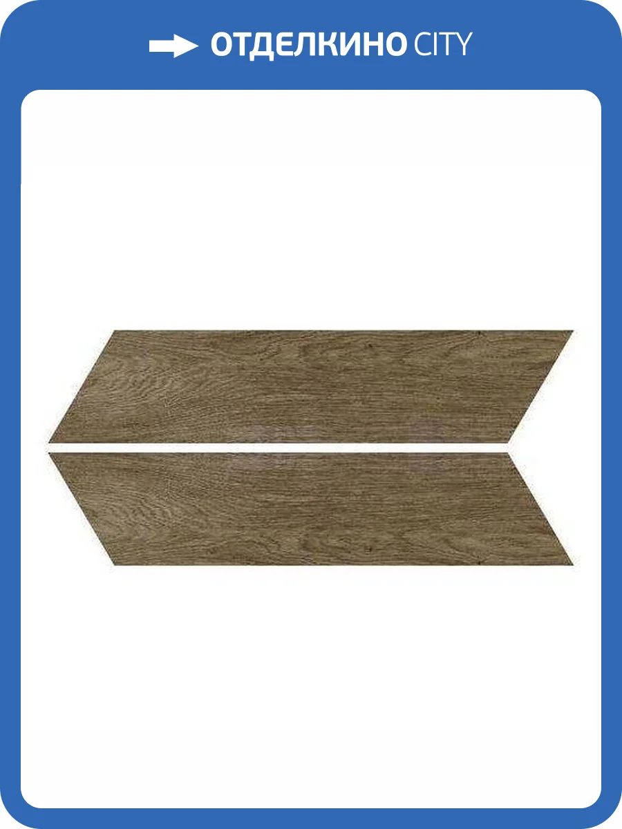 Керамогранит Ragno Inedito 00RC5J18 Rc5J Chevron Cenere 11x54 фото 2