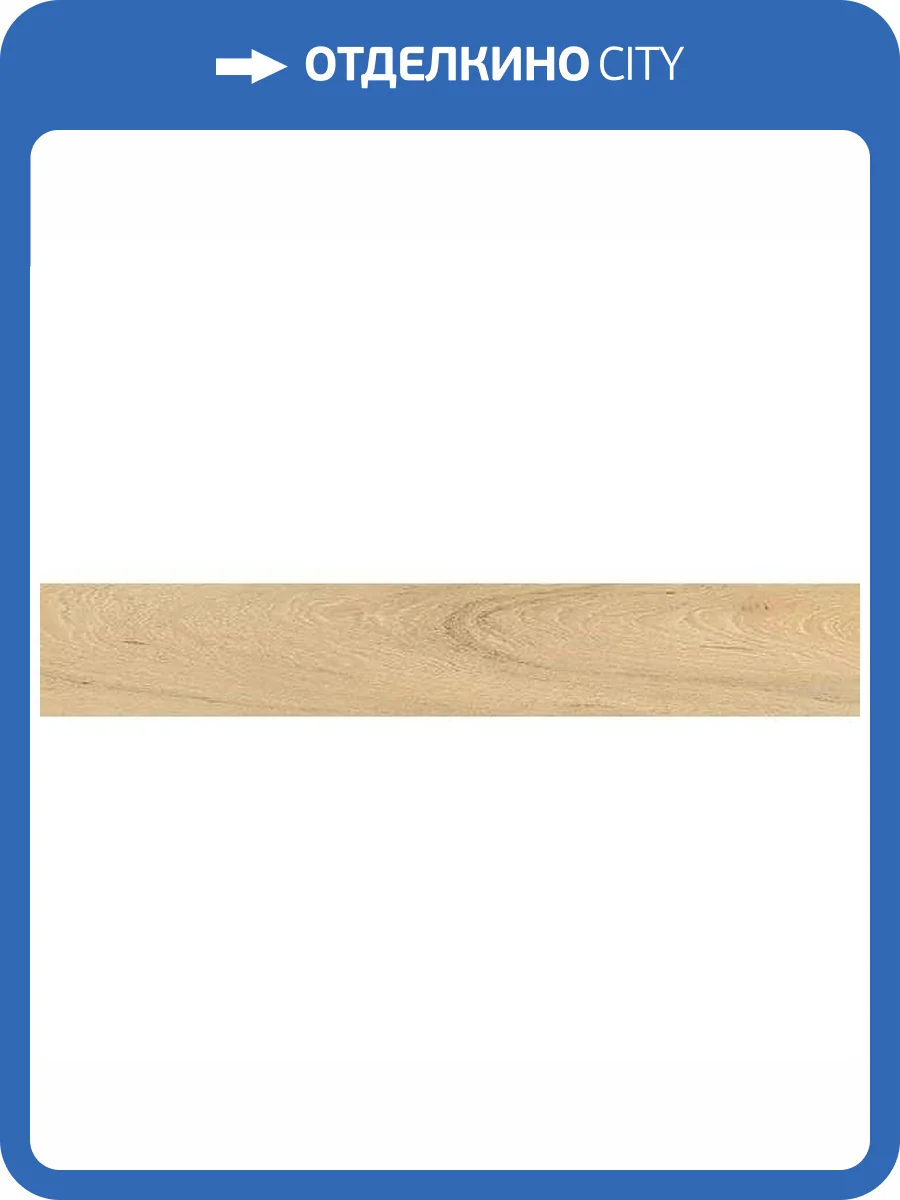 Керамогранит Ennface Wood ENWD1056SR20120 Oakland Honey Matt Relief 20x120 фото 16