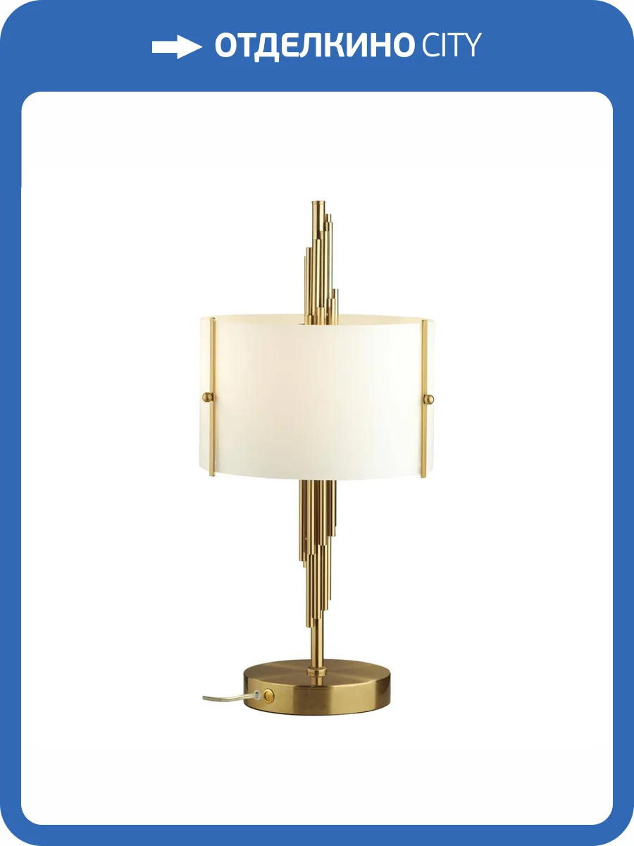 Настольная лампа Odeon Light Modern 5415/2T фото 5