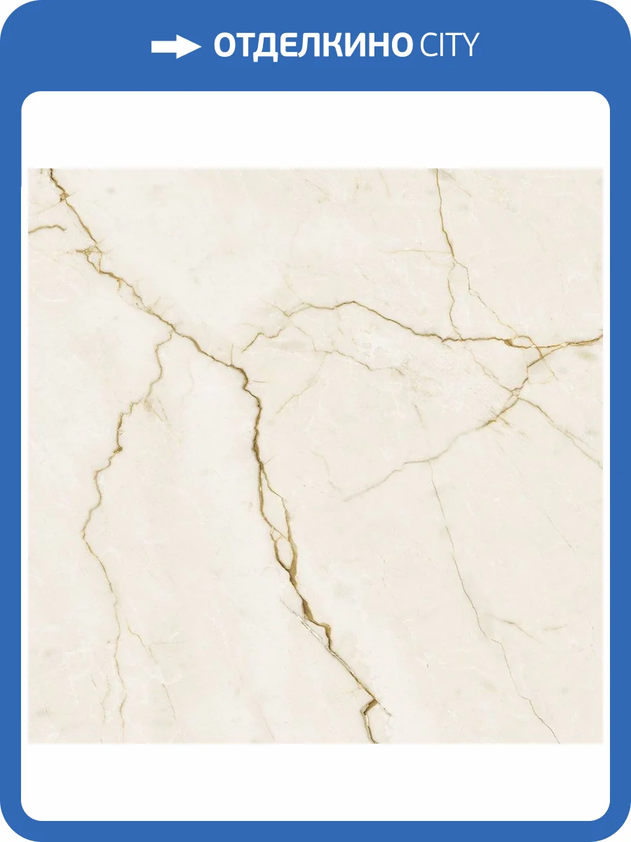 Керамогранит La Faenza Oro OrCre60Lp 60x60 фото 2