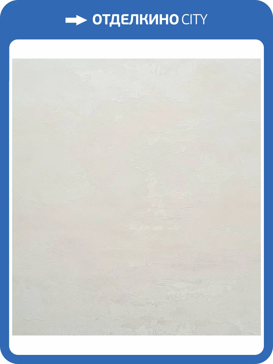 Обои Артекс Sapphire 11172-02 фото 2