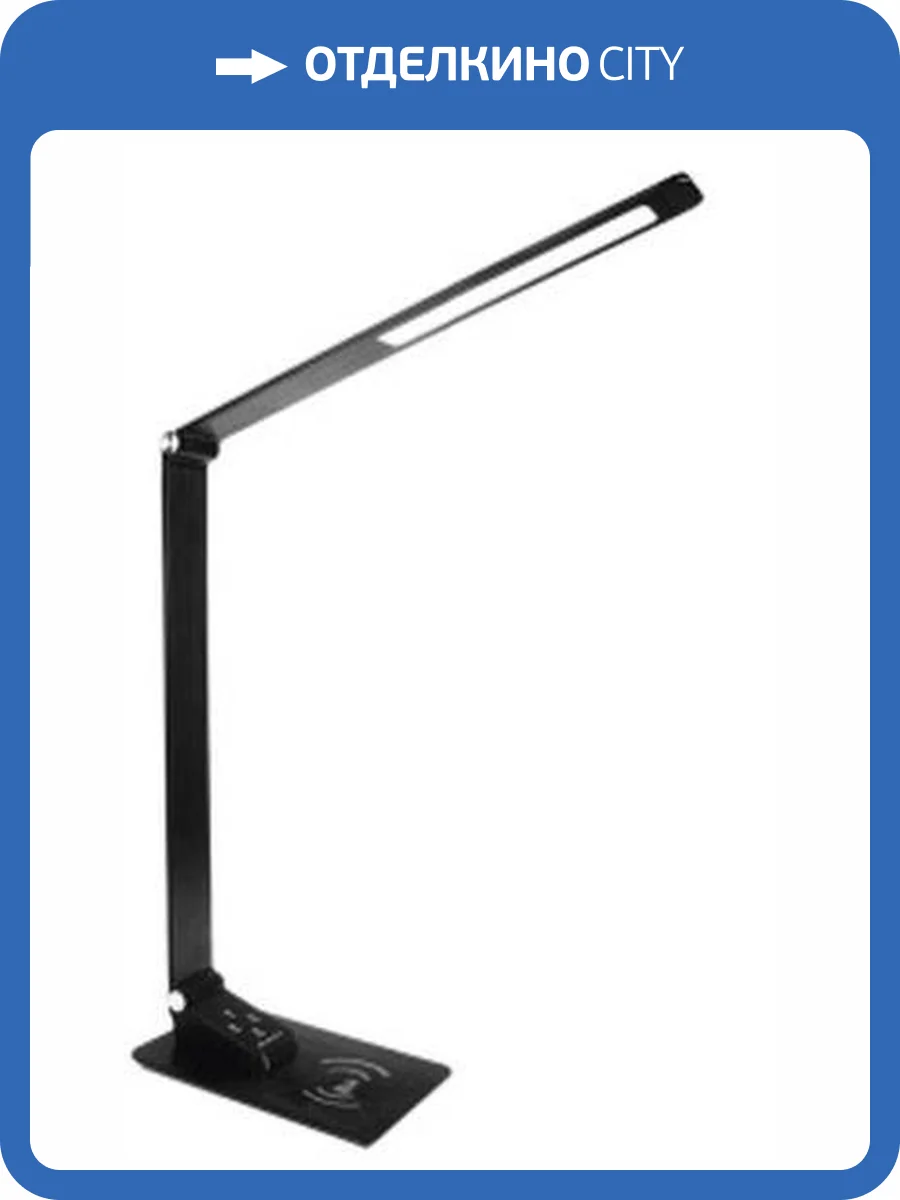 Настольная лампа Alfa Light F0624-15 фото 2