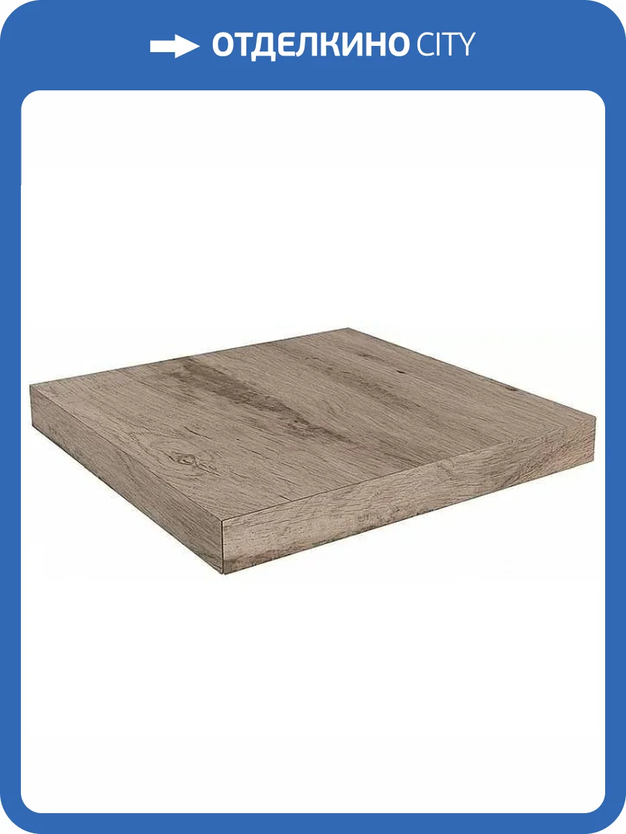 Ступень Kerama Marazzi Про Вуд DL501520R\GCD Угловая Клееная Правая Бежевый Темный 33x33 фото 11