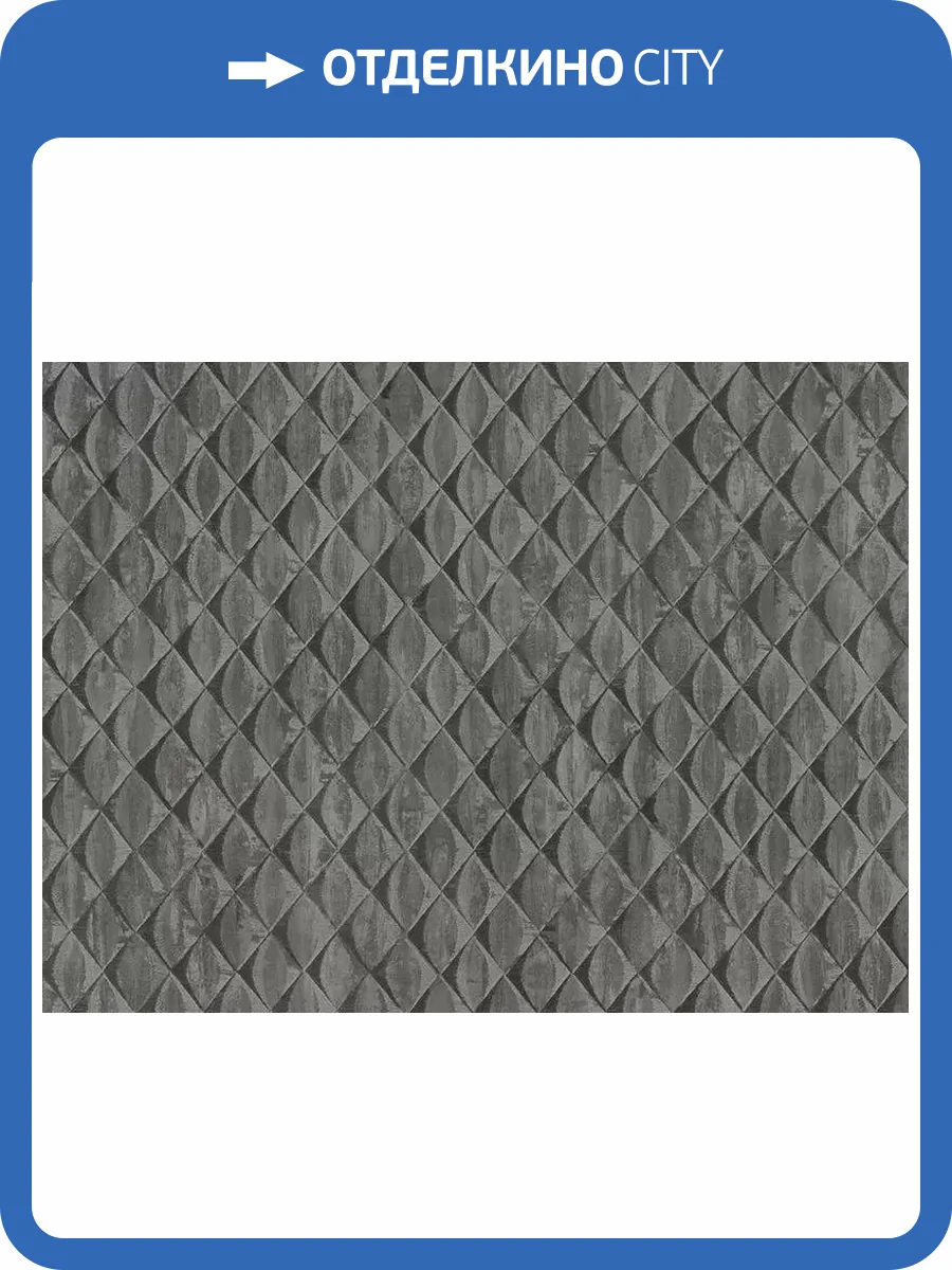 Обои Zambaiti Parati Accademia Z10929 фото 2