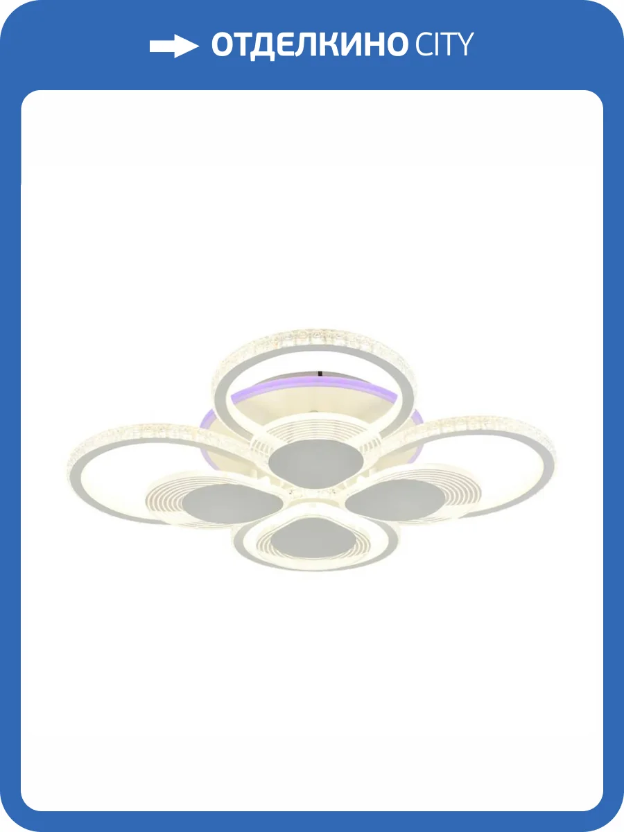 Потолочная люстра Profit Light 5891/4+4B WHT фото 4