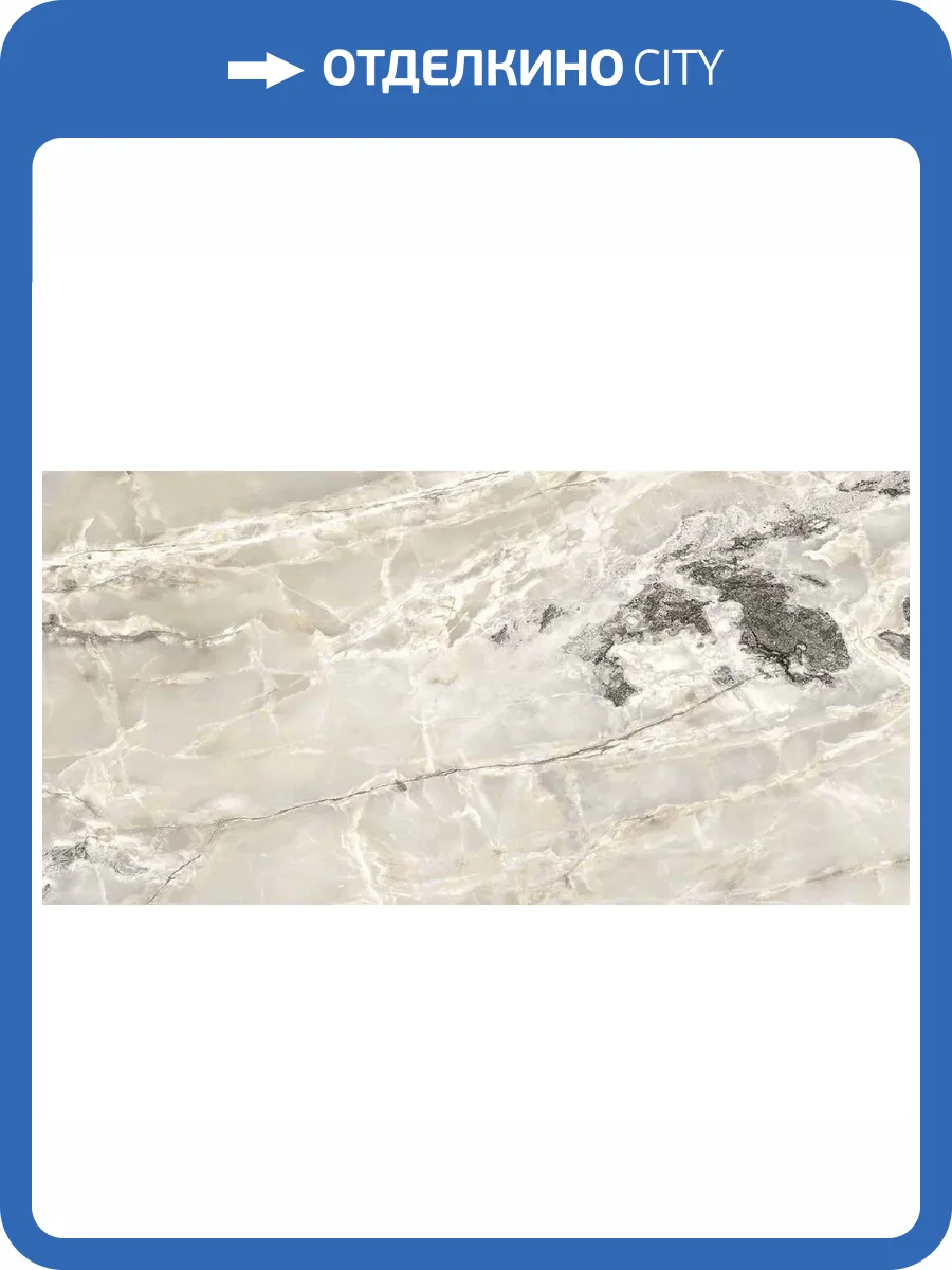 Керамогранит Casa Dolce Casa Onyx and More 765955 White Blend Satin Ret 6 mm 60x120 фото 22
