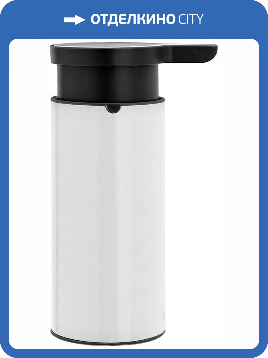 Дозатор Brabantia 108181 фото 6