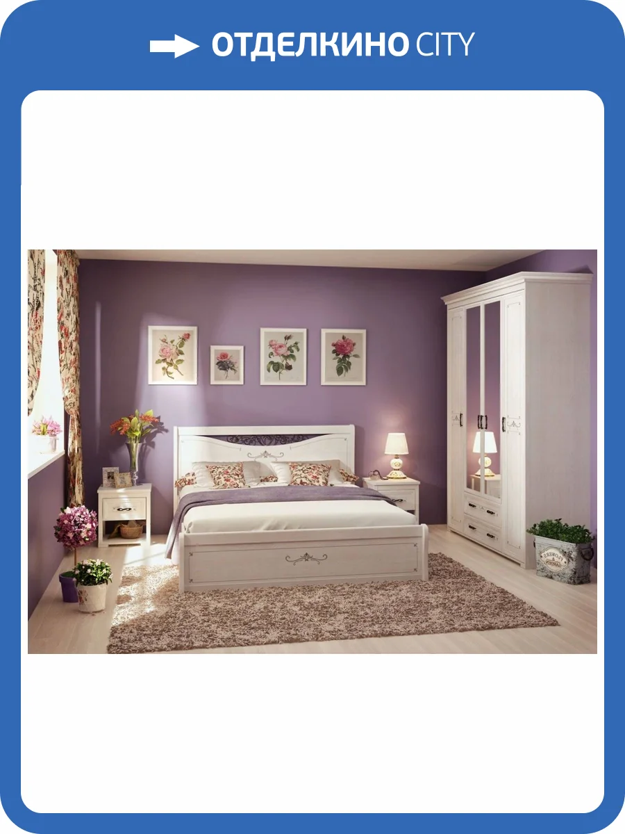 Спальня ИЖМЕБЕЛЬ Афродита Н001435 Комплект 1 фото 2