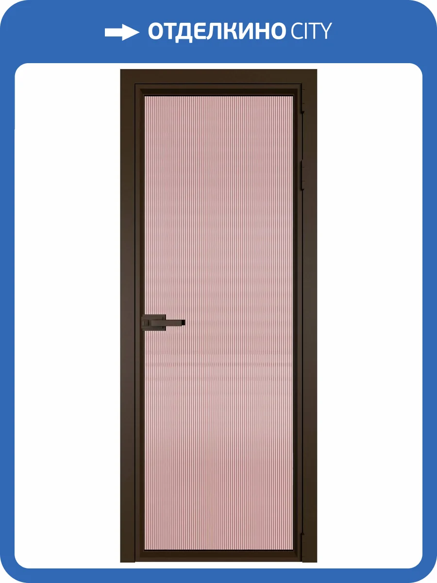 Межкомнатная дверь Profil Doors 1 AV цвет профиля Деорэ, стекло безопасное 6 мм мору розовое 800x2000 фото 2