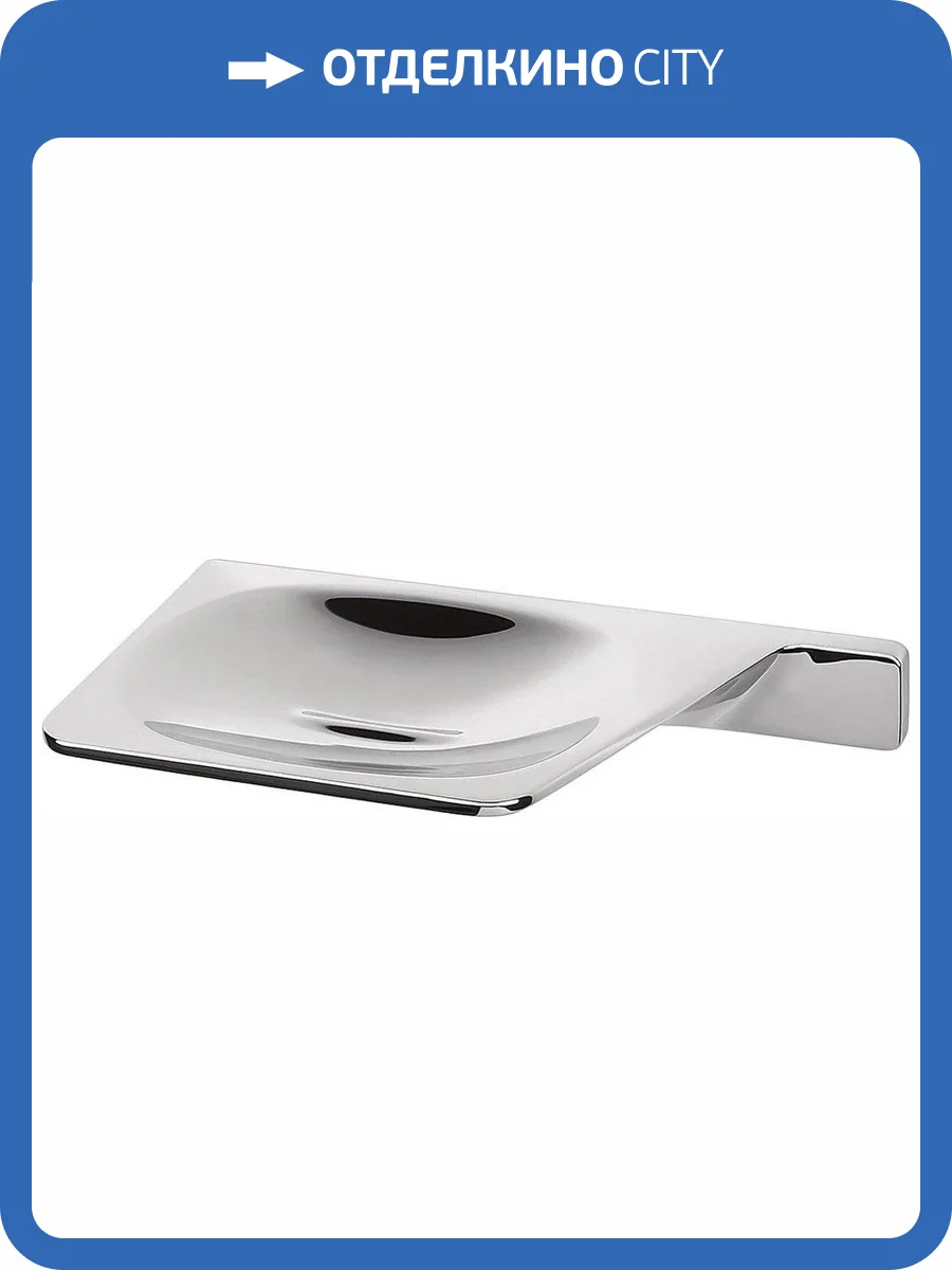 Мыльница Colombo Alize B2501 SX фото 4