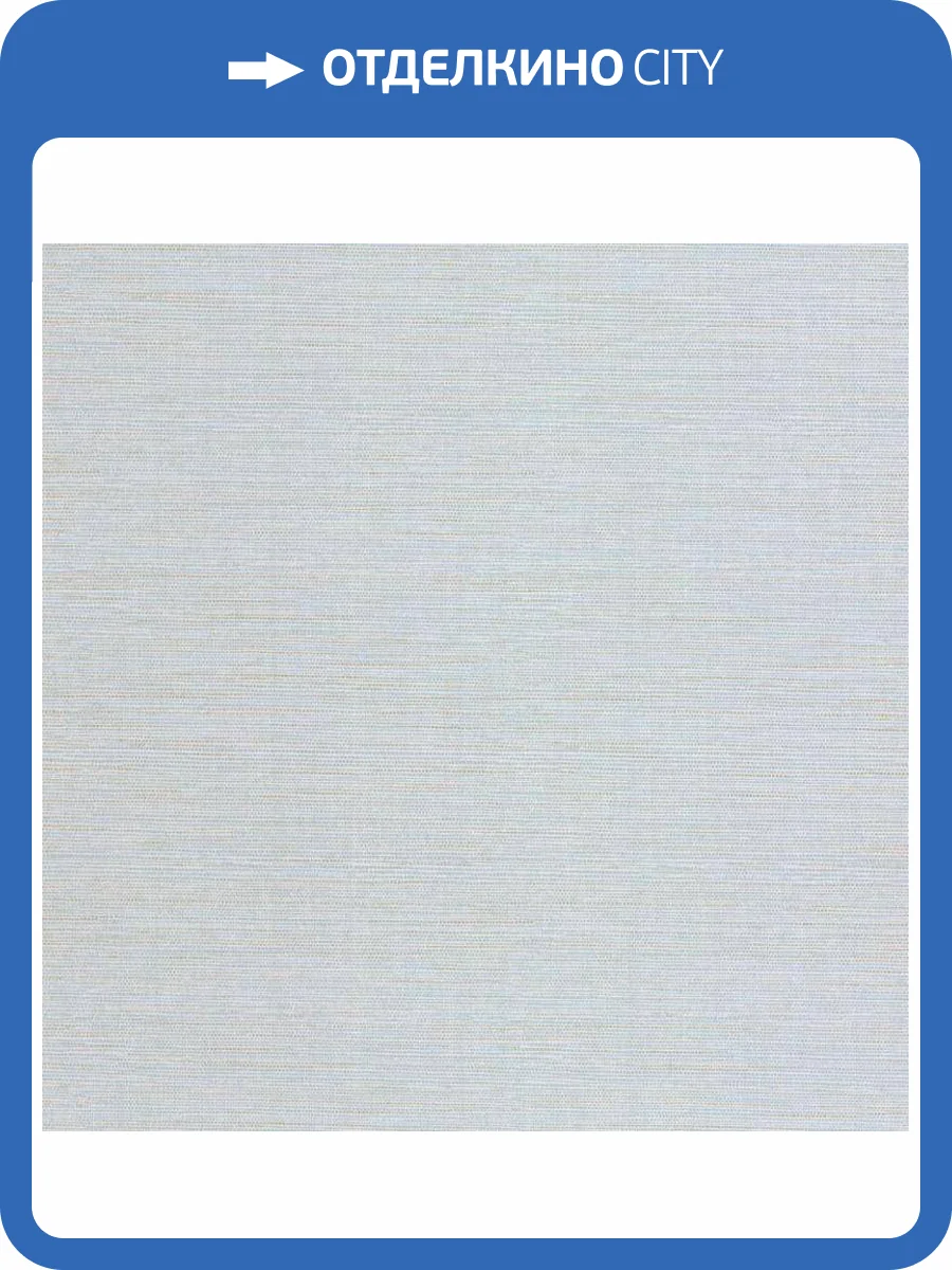 Обои флизелиновые Aura Scott Living FD24278 фото 2