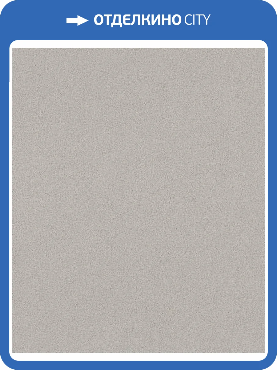 Обои Marburg Travertino 33066 фото 2