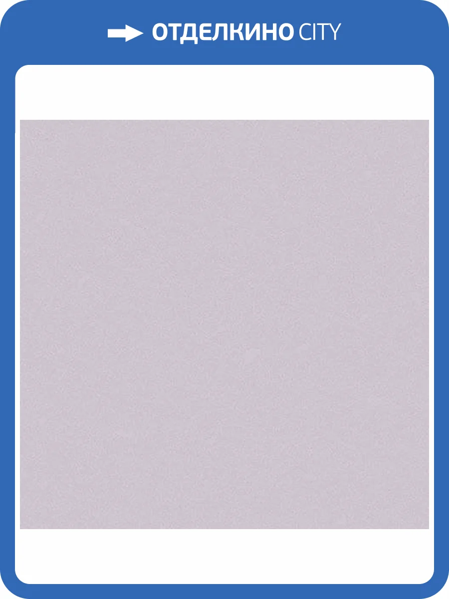 Обои флизелиновые Andrea Rossi Nisida 54329-4 фото 2