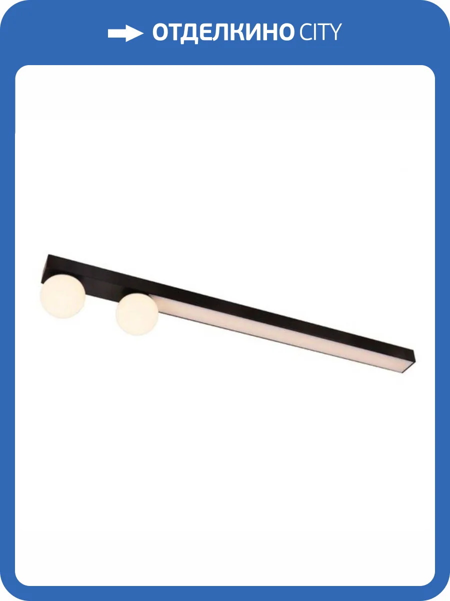 Потолочная светодиодная люстра Arte Lamp Nihal A2611PL-3BK фото 2