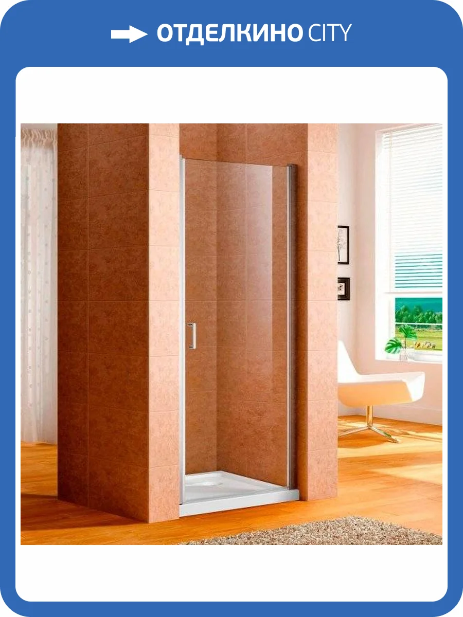 Душевая дверь в нишу Aquanet Cinetic AE12-N-90H190U-CT фото 3