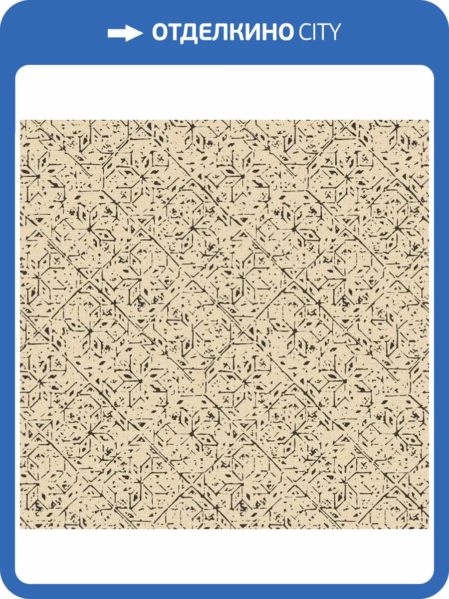 Обои Galerie Bazaar G78335 фото 2