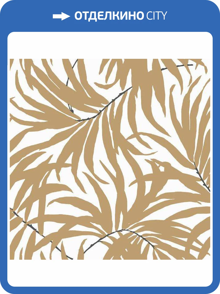 Обои бумажные York Ashford House Tropics AT7056 фото 2