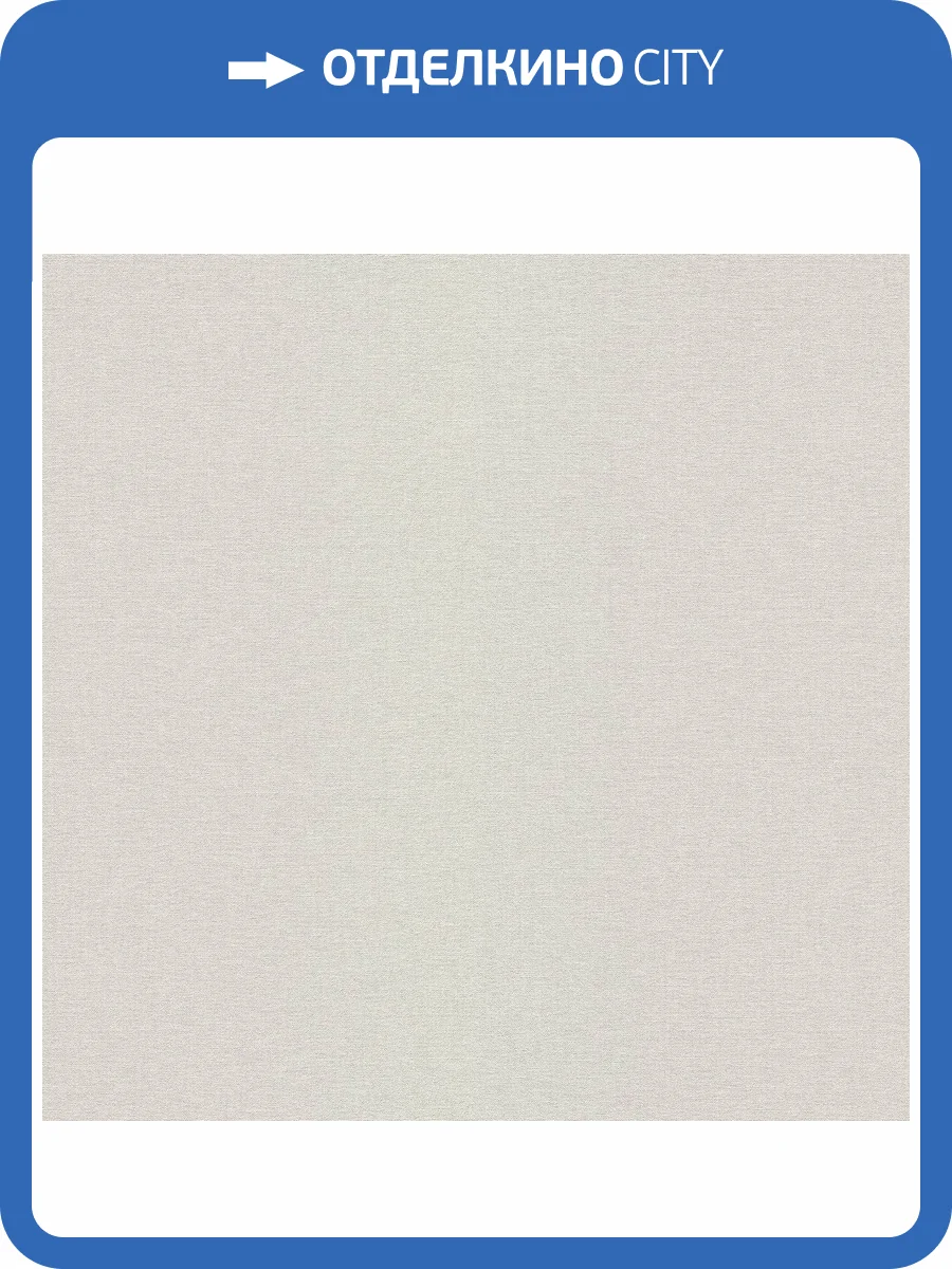 Обои Erismann Elysium Secrets ER12242-14 фото 2