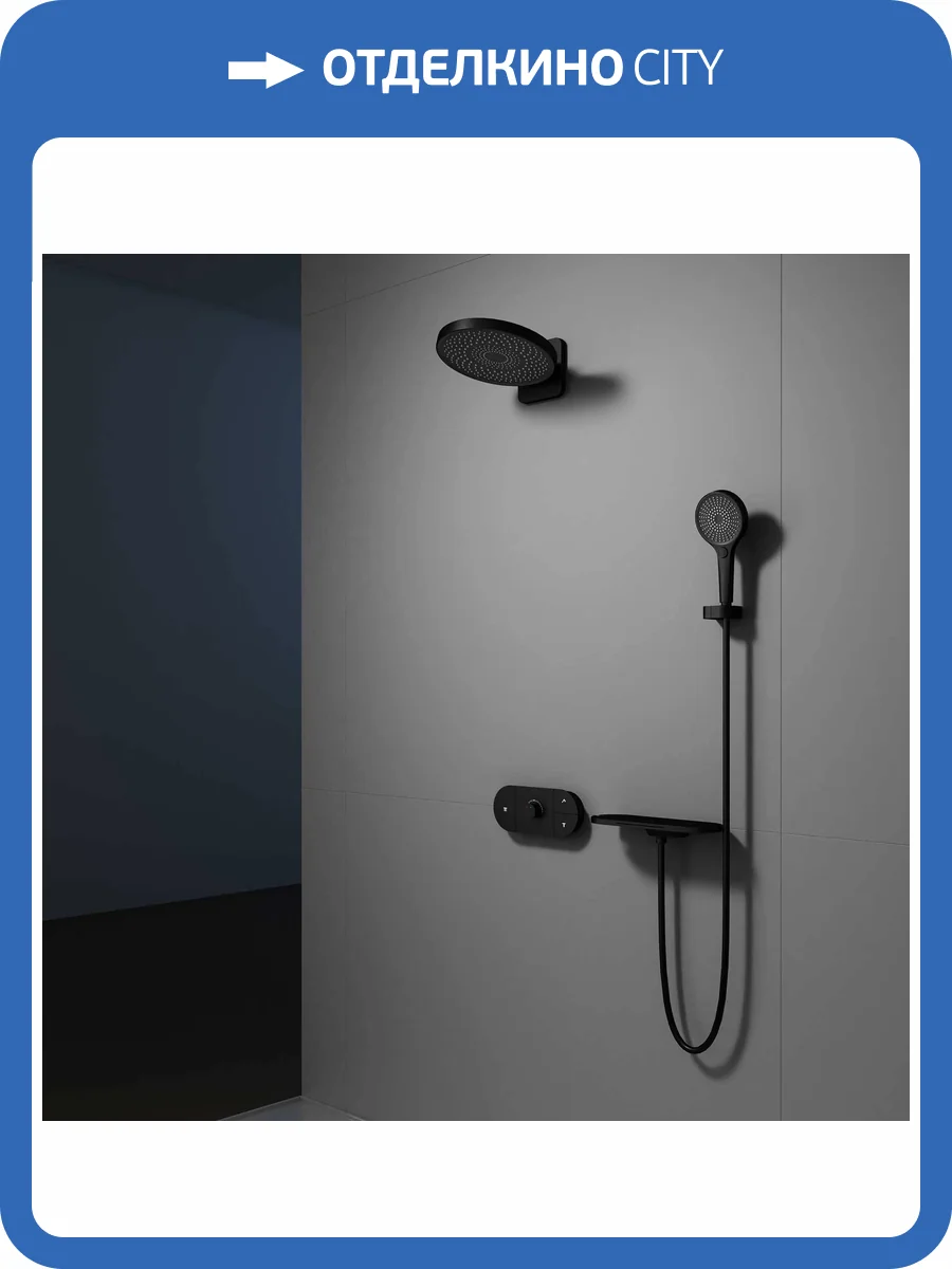Душевой комплект Vincea VSFW-2F12TMB черный матовый, встраиваемый, с термостатом фото 4