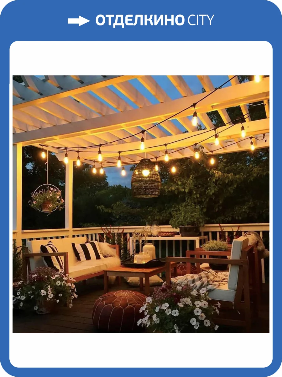 Гирлянда Feron 41866 фото 3