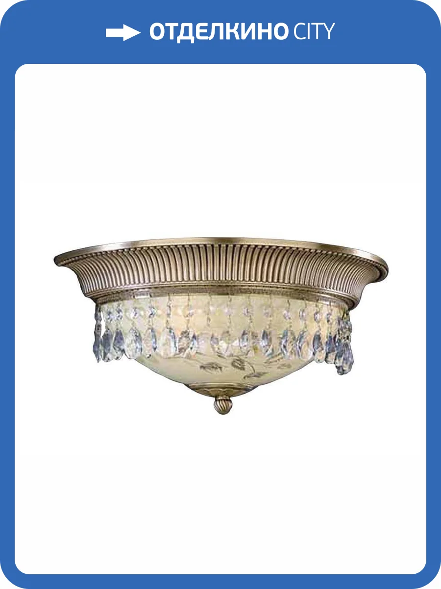 Настенный светильник Reccagni Angelo A 6216/2 фото 3