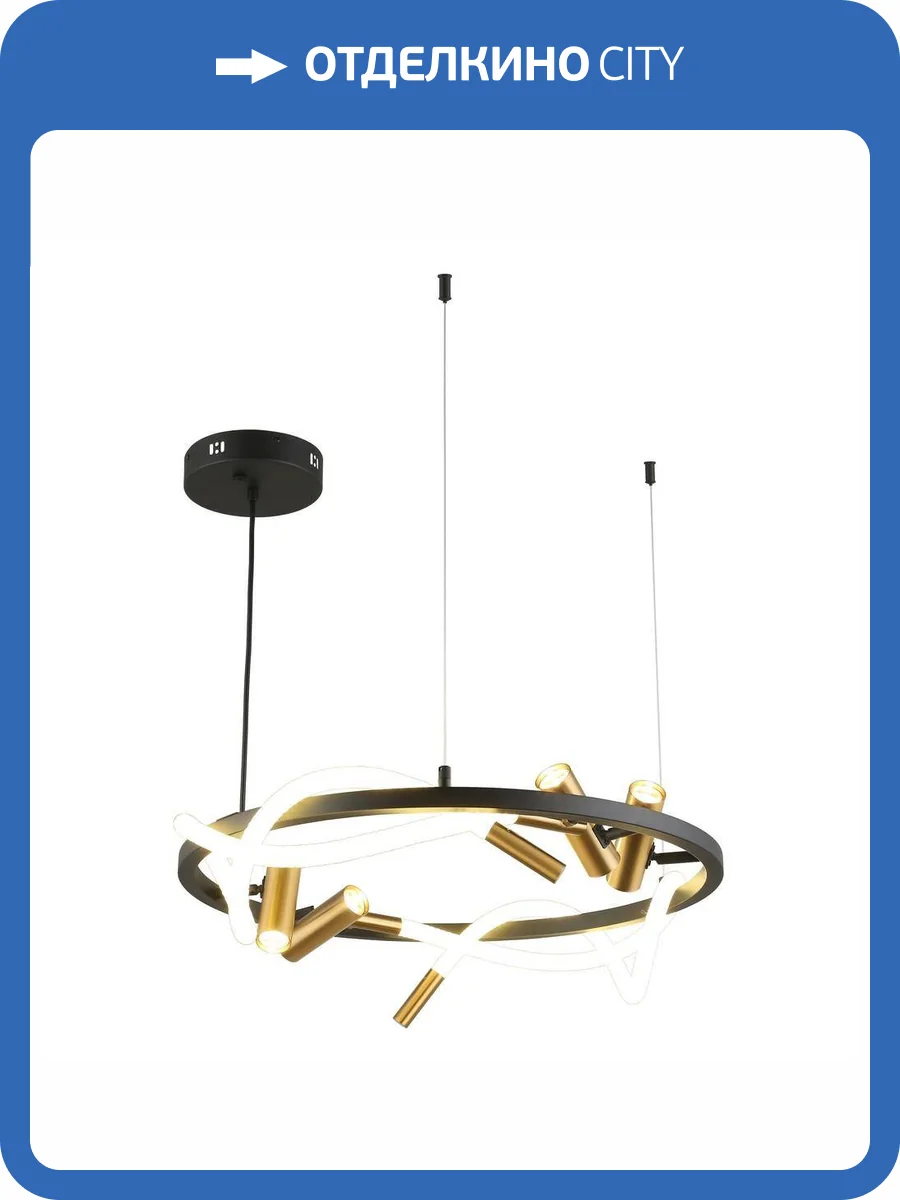 Люстра подвесная Aployt Malgorzata APL.066.03.45 фото 2