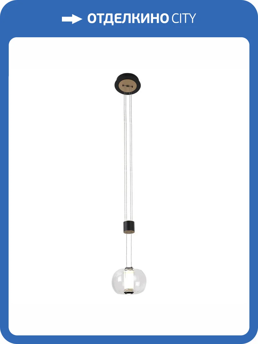 Подвесной светодиодный светильник Favourite Lyfta 4492-1P фото 4