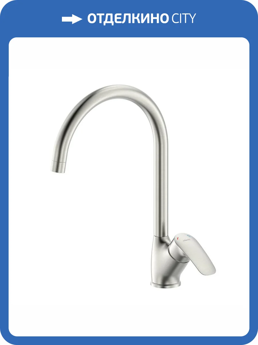 Смеситель для кухни Milardo Rora RORBN0JM05 хром фото 6