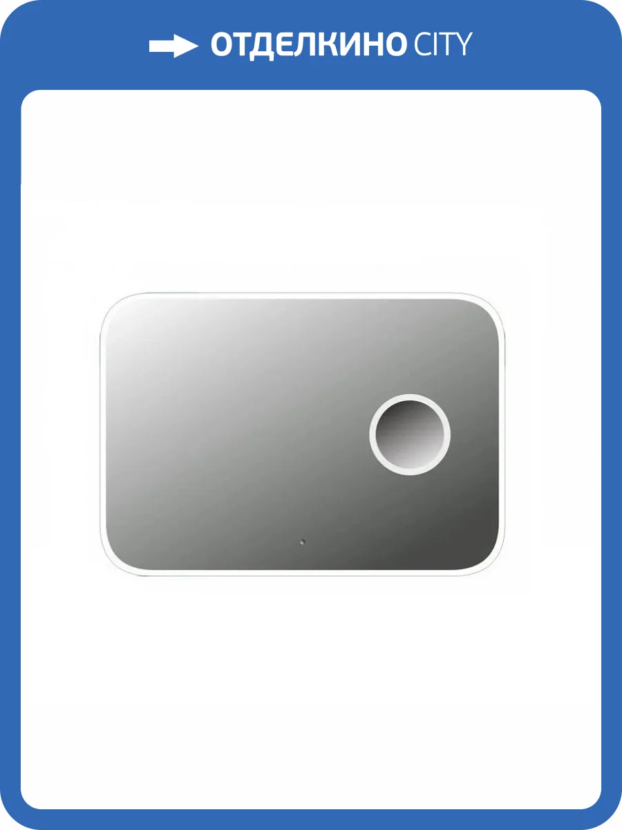 Зеркало Maretti Florenza FL1412080P19EL с подсветкой, 120x80 см фото 9