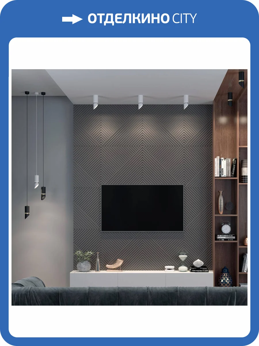 Подвесной светильник Novotech Over 370908 фото 3