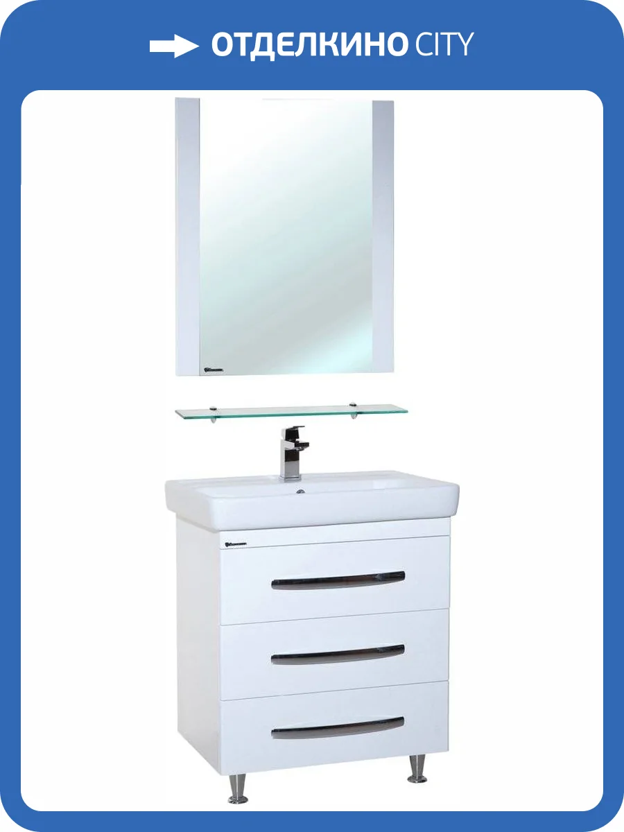 Мебель для ванной Bellezza Рокко 80 напольная, белая фото 9