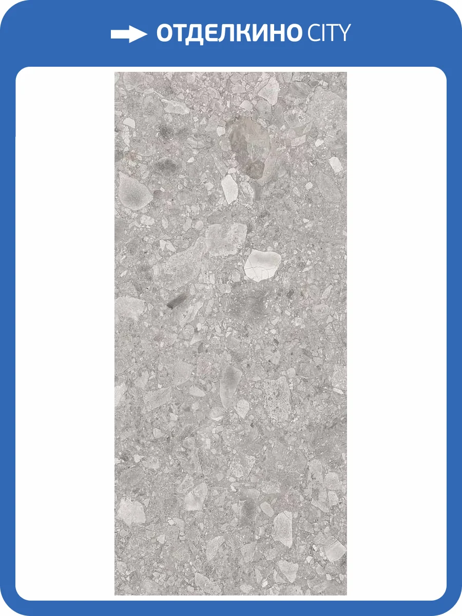 Керамогранит Creto Rochi RH0L54M01 Haor 60x120 фото 18