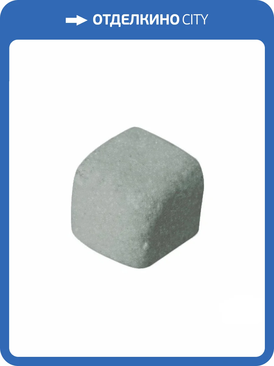 Вставка Atlas Concorde Marvel ASEI Silver Spigolo A.E. 0.85x0.85 фото 2